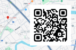 アクセスマップ